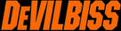 Logo DEVILBISS